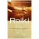REIKI La Energia Sanadora De Tus Manos