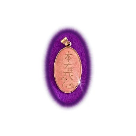 Dije Reiki La Pagoda - Plata sencillo