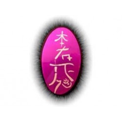 Sello Reiki Manual - La Pagoda